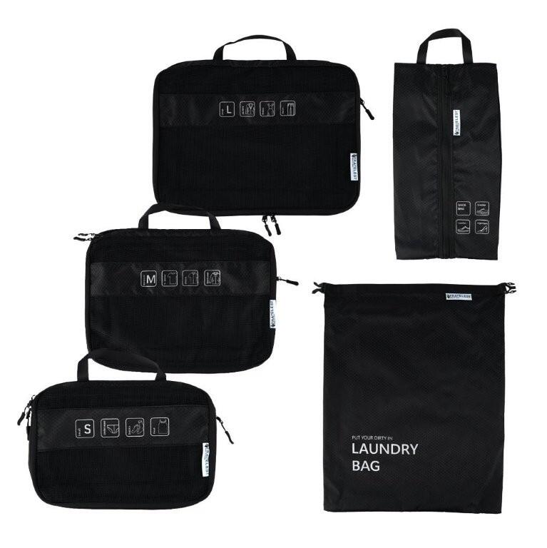 Travelest 5-Piece Compression Packing Cubes Set [T]  - مجموعة منظمات السفر القابلة للضغط (5 قطع) من ترافيليست