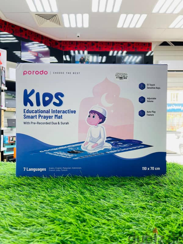Porodo Kids Educational Interactive Smart Prayer Mat 110 x 70cm - Blue [H]- سجادة الصلاة الإسلامية - مع أوامر صوتية - للأطفال - مناسبة للتعليم