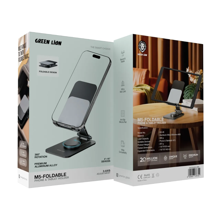 Green Lion M5-Foldable Phone & Tablet Holder - Black