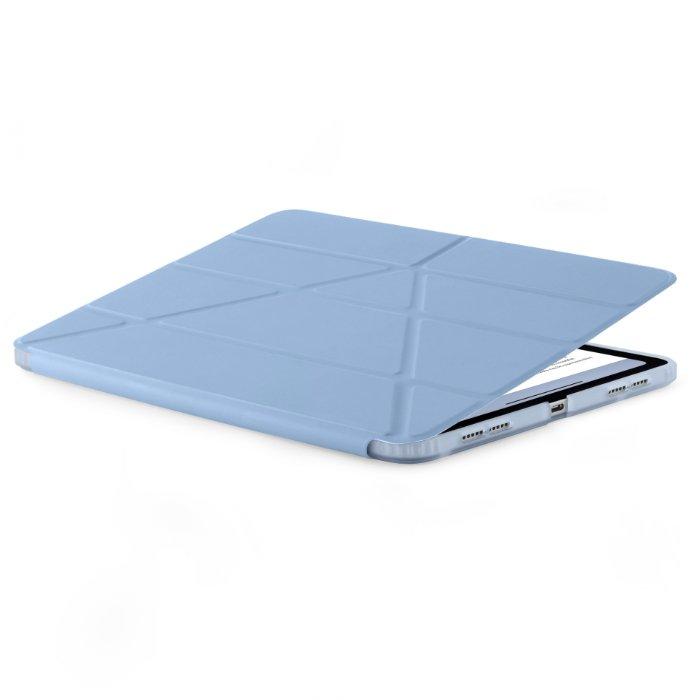 Pipetto Origami No.1 Case for iPad Pro 13" / 11" - M4/M5 (2024/2025)(Light Blue) [C] - كفر ايباد + ستاند + مكان للقلم