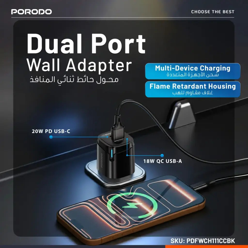 Porodo Tekto Dual USB Wall Adapter with Type-C Cable - Black