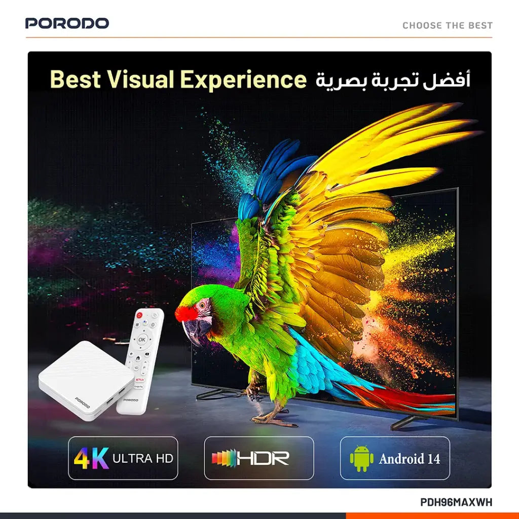 Porodo Echobox Android TV Box [O] - جهاز تلفزيون ترفيهي - برودو