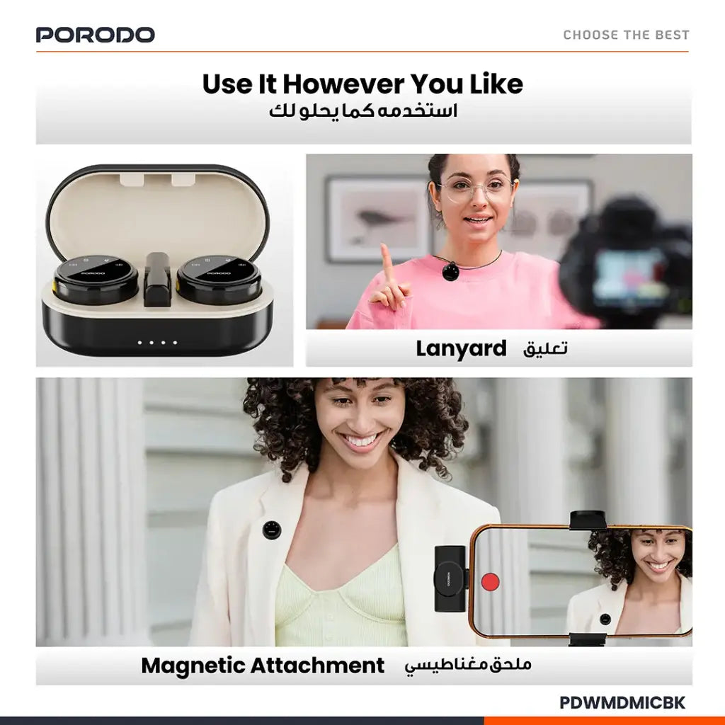 Porodo Lavalier Microphones Type-C Connector With Lightning Adapter [O] - مايكروفون للتصوير - عدد 2 ميكروفون - منفذ شحن تايب سي - بورودو - كفالة 12 شهر