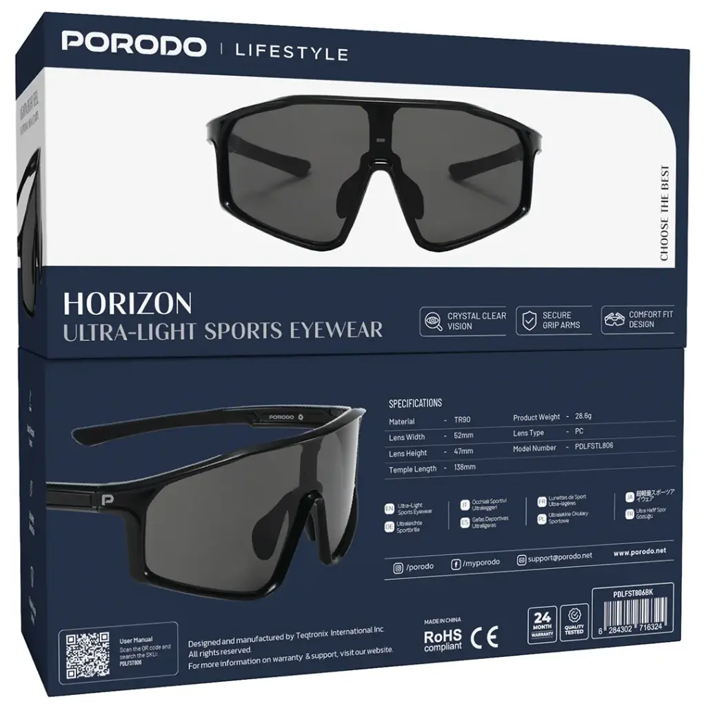 Porodo Lifestyle Horizon Ultra-Light Sports Eyewear - Black [O] - نظارة رياضية - عالية الجودة - بورودو - كفالة 12 شهر