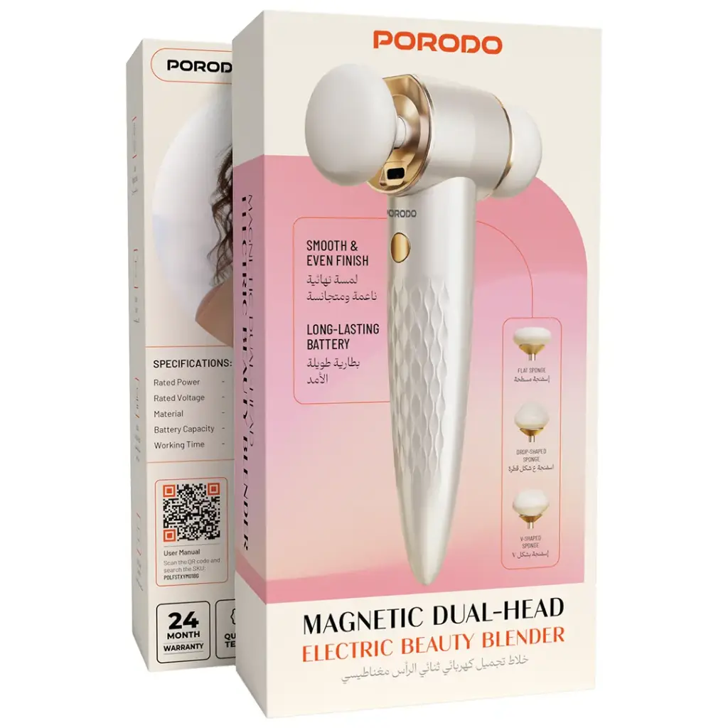 Porodo Magnetic Dual-Head Electric Beauty Blender - Beige[O] - جهاز تجميل كهربائي بمزدوج الرأس مغناطيسي من بورودو – بيج - كفالة 24 شهر