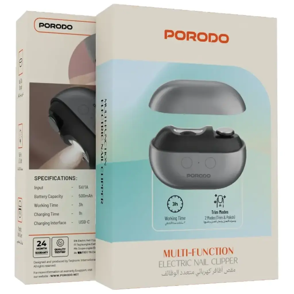 Porodo Multi-Function Electric Nail Clipper