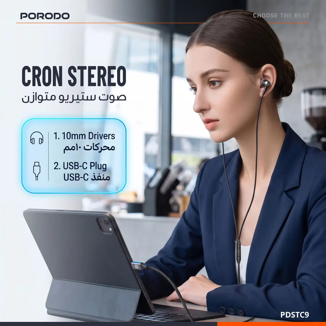 Porodo Soundtec Cron USB-C Stereo Earphones with Immersive Stereo Sound - White