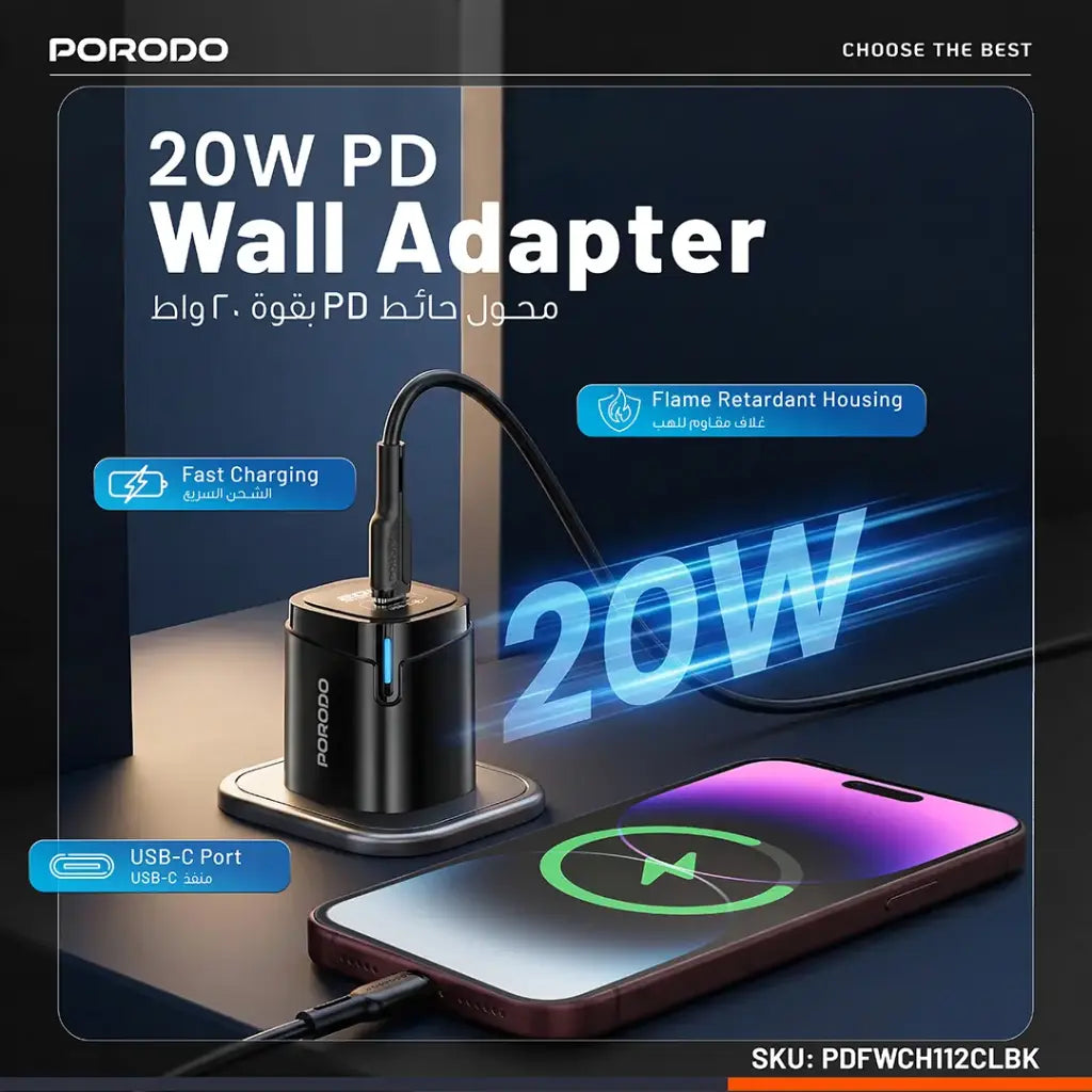 Porodo Tekto USB-C Wall Adapter with Lightning Cable - Black
