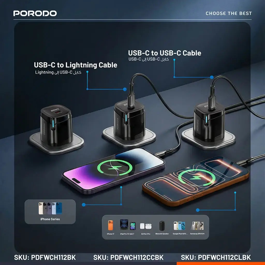 Porodo Tekto USB-C Wall Adapter with Lightning Cable - Black