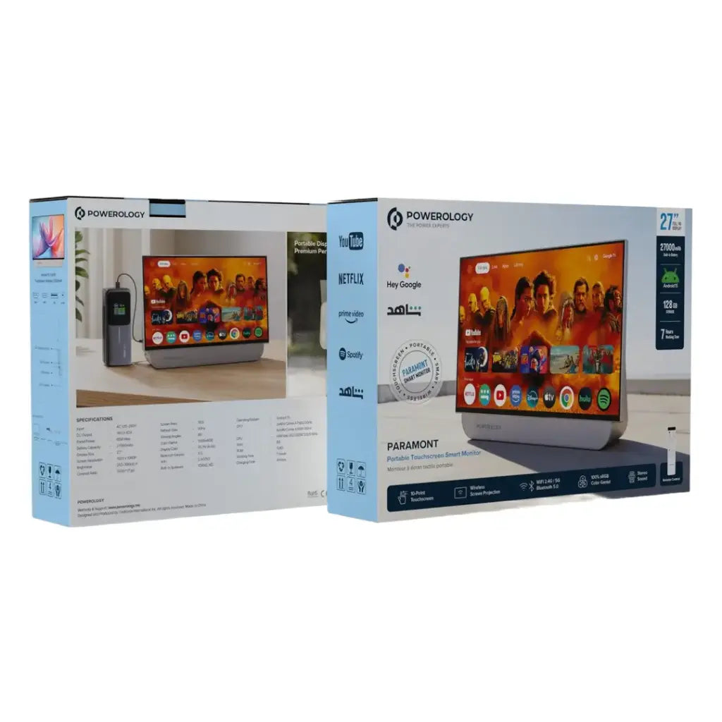 Powerology Paramount Portable Touchscreen Smart Monitor - Beige