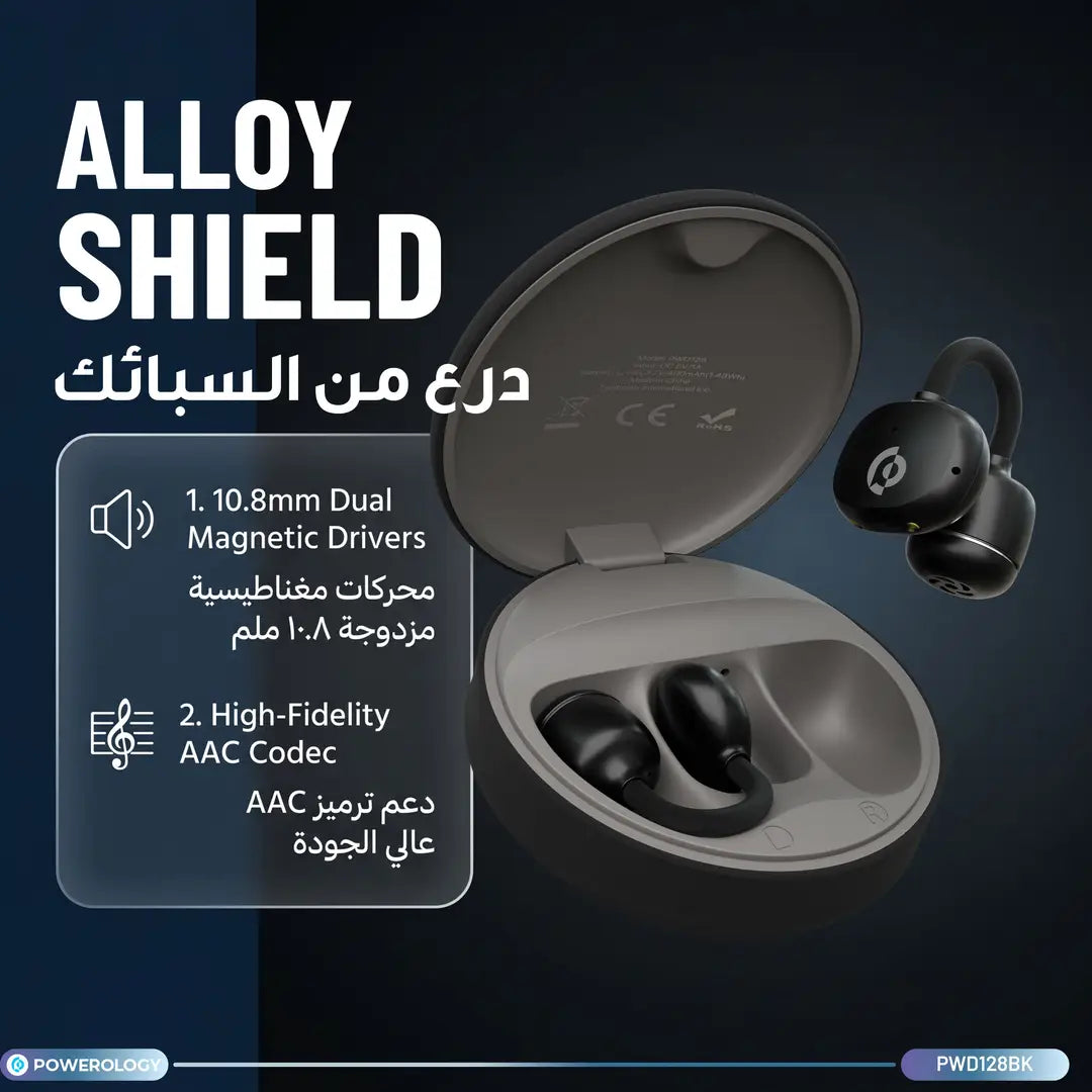 Powerology Cherry Open-Ear Wireless Earphones - Black