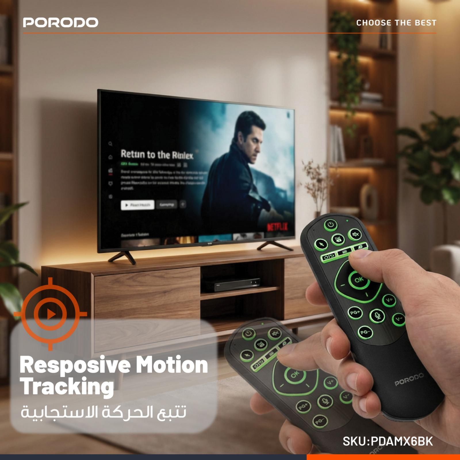 Porodo Miko Mini Keyboard 6-Axis Gyro Sensor [O] - ريموت + لوحة مفاتيح - ميني - مناسب لجميع انواع الاجهزة - بورودو