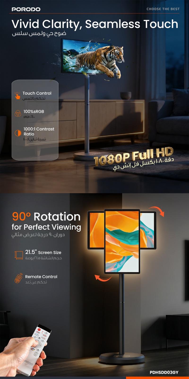 Porodo Surf 21.5" Portable Smart Monitor with 27000mAh Battery Capacity - Gray
