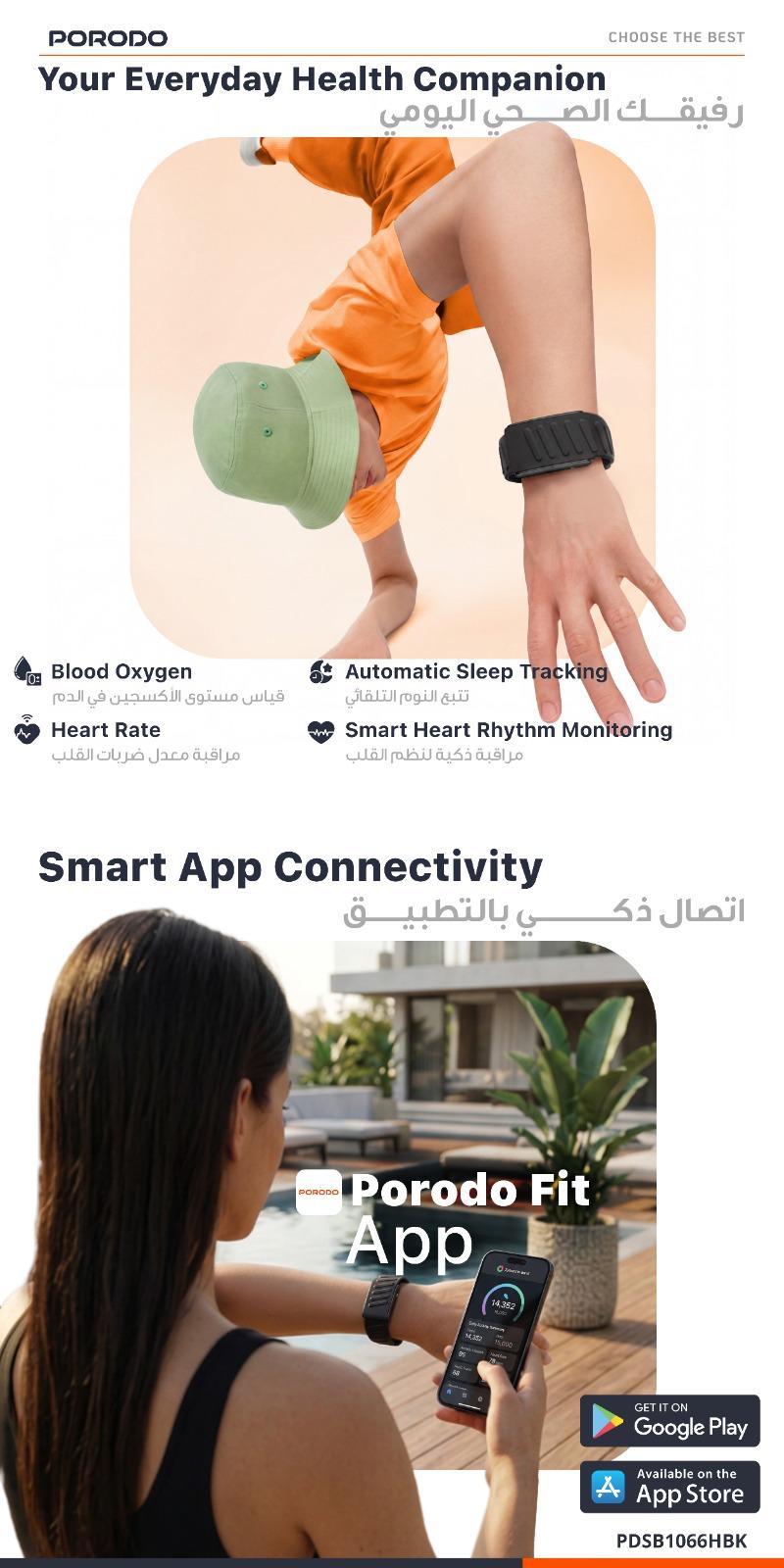Porodo TrackFit Apex Screenless Fitness Tracker